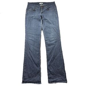 Piper's Closet Women Jeans Vintage Y2K Bootcut Dark Wash Size 17 Tall Long K177